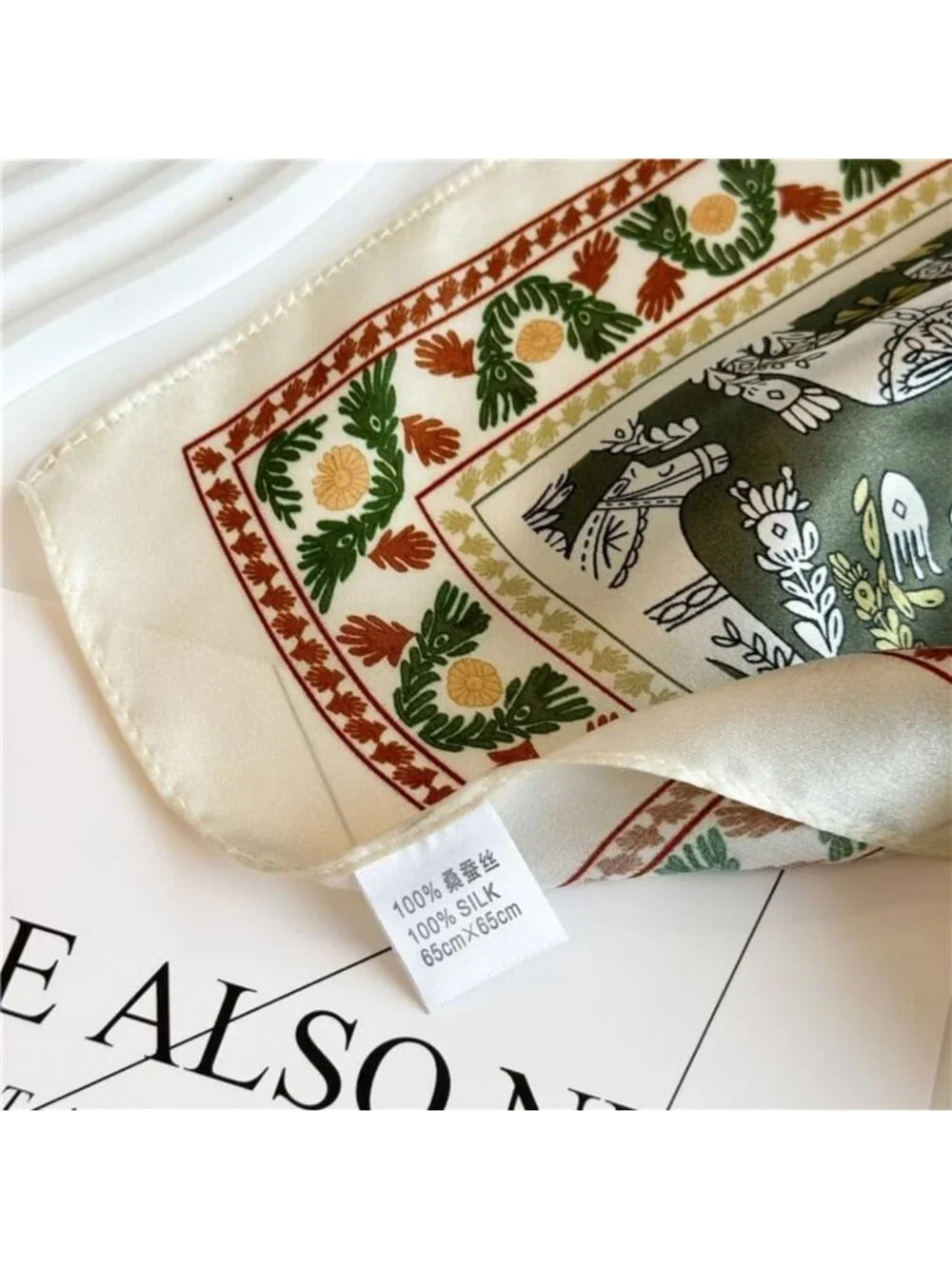 100% Pure Mulberry Silk 26